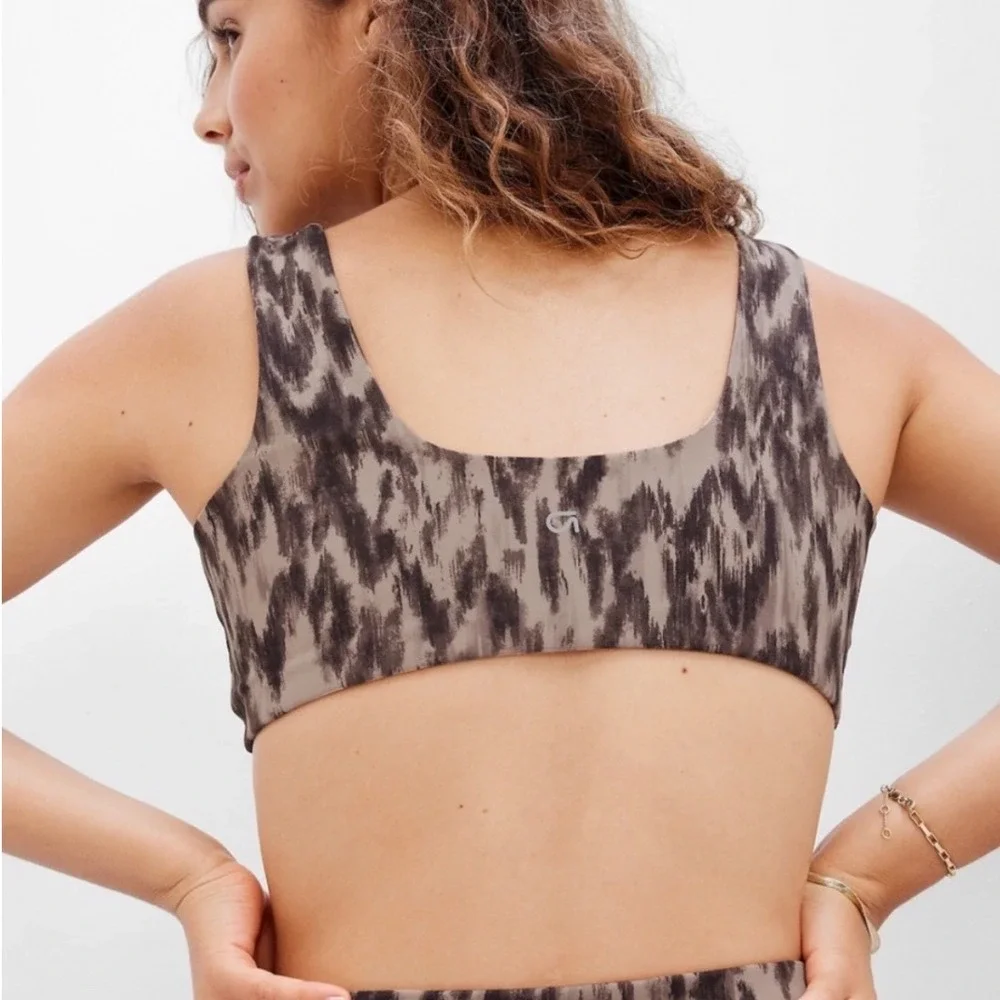 GapFit‎ Neutral Ikat Studio Sports Bra Athleisure PowerYou XL Animal Print